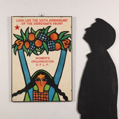 arte, arte italiana, pittura novecento italiana,Poster del Fronte Democratico di Libe,Poster del Fronte Democratico di Libe,Helmi El-Touni,Poster del Fronte Democratico di Liberaz,Helmi El-Touni,Helmi El-Touni,Helmi El-Touni,Helmi El-Touni,Helmi El-Touni,Helmi El-Touni,Helmi El-Touni,Helmi El-Touni,Helmi El-Touni
