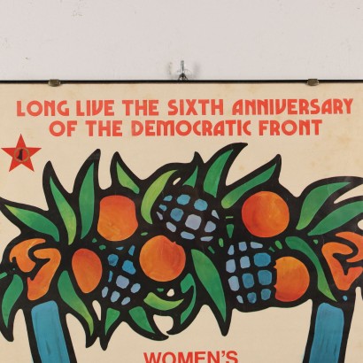 arte, arte italiana, pittura novecento italiana,Poster del Fronte Democratico di Libe,Poster del Fronte Democratico di Libe,Helmi El-Touni,Poster del Fronte Democratico di Liberaz,Helmi El-Touni,Helmi El-Touni,Helmi El-Touni,Helmi El-Touni,Helmi El-Touni,Helmi El-Touni,Helmi El-Touni,Helmi El-Touni,Helmi El-Touni