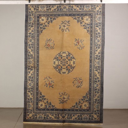 Vintage Peking Teppich China 265 x 180 cm Baumwolle Wolle Feiner Knote