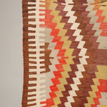 Tapis Vintage Kilim Turquie 260x155 cm Coton Noeud Fin Années 50