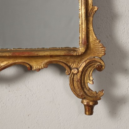 Rococo style mirror