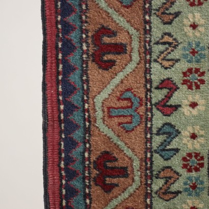 Tappeto Kasak - Turkia ,Tappeto Kazak - Turchia