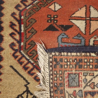 Tapis Meskin - Iran
