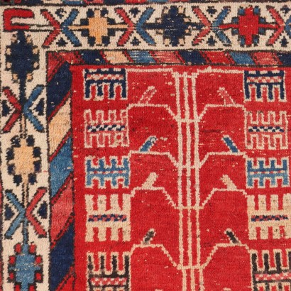 Afshari carpet - Iran ,Afshari carpet - Iran
