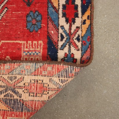 Afshari carpet - Iran ,Afshari carpet - Iran