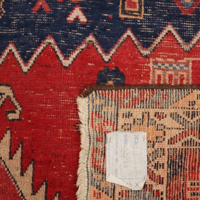 Afshari carpet - Iran ,Afshari carpet - Iran