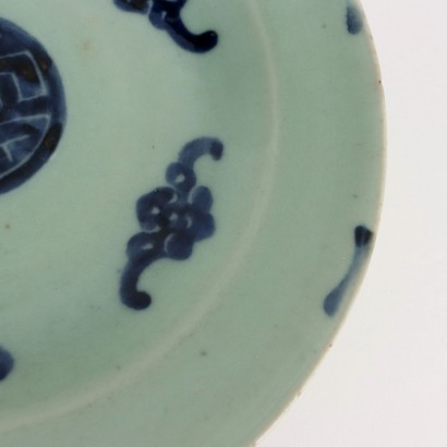 Plate in Chinese Porcelain