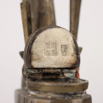 Chinese Opium Pipe