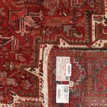 Heriz carpet - Iran