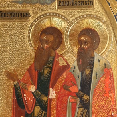 19th century Russian icon ,Saints venerating an icon mar