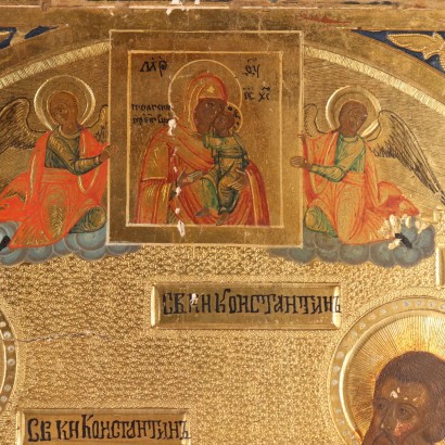 19th century Russian icon ,Saints venerating an icon mar