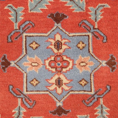 Tappeto Ardebil - Iran