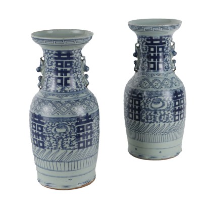 Pareja de Jarrones de Porcelana