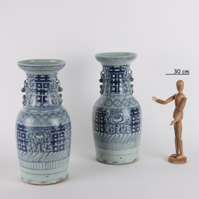 Pareja de Jarrones de Porcelana