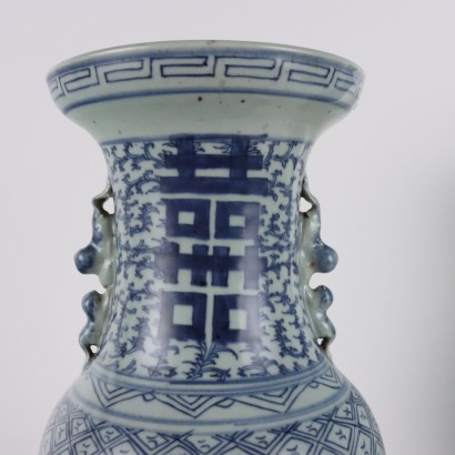 Pareja de Jarrones de Porcelana