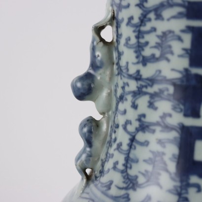 Pareja de Jarrones de Porcelana