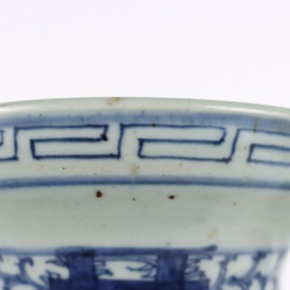 Pareja de Jarrones de Porcelana