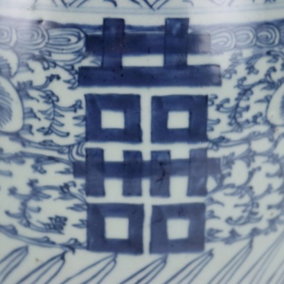 Pareja de Jarrones de Porcelana