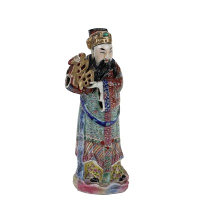 Fuxing Porzellanfigur