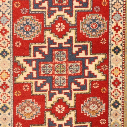 Alfombra Ardebil - Irán