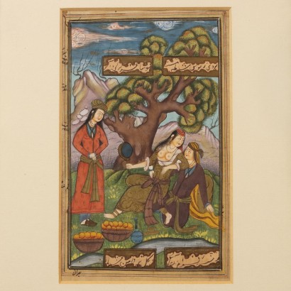 Gruppo di sei Miniature Persiane XIX%,Gruppo di sei Miniature Persiane XIX%,Gruppo di sei Miniature Persiane XIX%,Gruppo di sei Miniature Persiane XIX%,Gruppo di sei Miniature Persiane XIX%,Gruppo di sei Miniature Persiane XIX%,Gruppo di sei Miniature Persiane XIX%,Gruppo di sei Miniature Persiane XIX%,Gruppo di sei Miniature Persiane XIX%,Gruppo di sei Miniature Persiane XIX%,Gruppo di sei Miniature Persiane XIX%