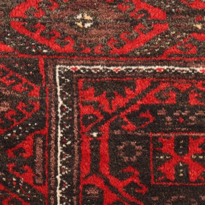 Tappeto Beluci - Iran ,Tappeto Beluchi - Iran