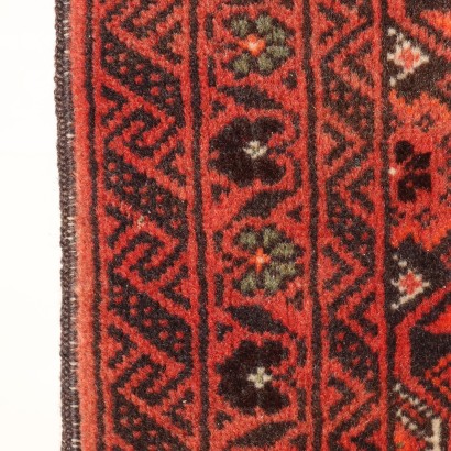 Tappeto Beluci - Iran ,Tappeto Beluchi - Iran