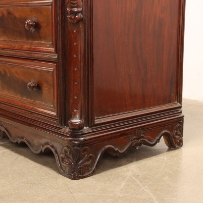 Commode Louis Philippe