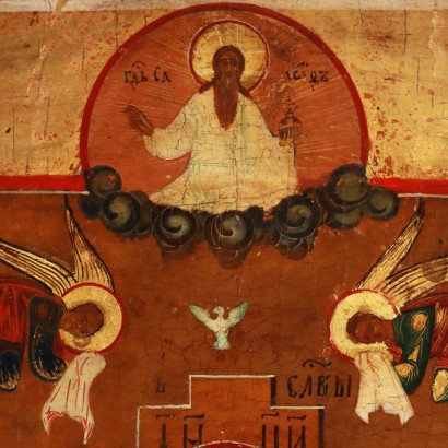 Icona con la Trinità e Santi,La trinità con Santi,Icona con Trinità e Santi,Icona con Trinità e Santi