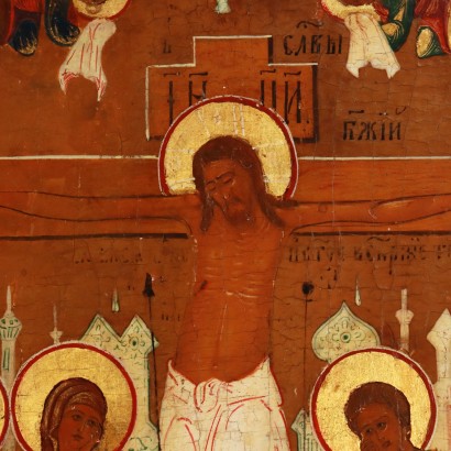 Icona con la Trinità e Santi,La trinità con Santi,Icona con Trinità e Santi,Icona con Trinità e Santi