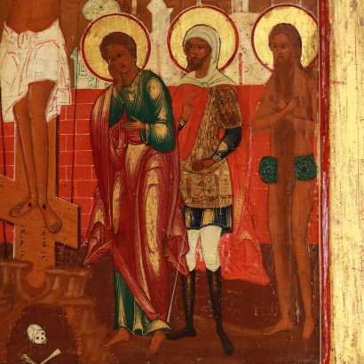 Icona con la Trinità e Santi,La trinità con Santi,Icona con Trinità e Santi,Icona con Trinità e Santi