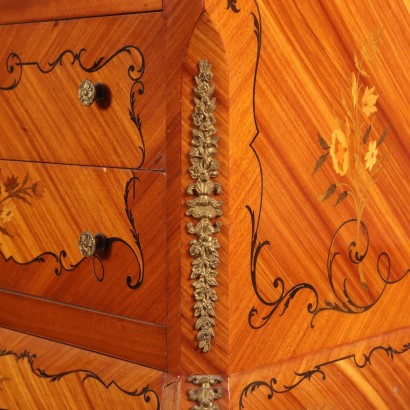 Small Inlaid Flap