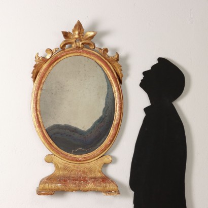 Eclectic Vanity Mirror