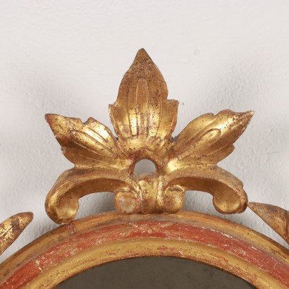Eclectic Vanity Mirror