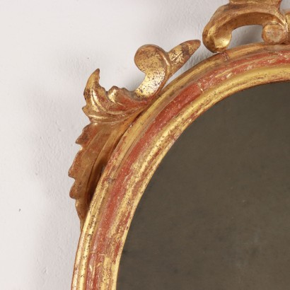 Eclectic Vanity Mirror