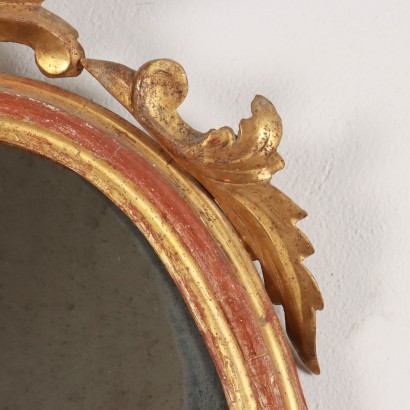 Eclectic Vanity Mirror