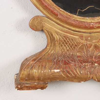 Eclectic Vanity Mirror