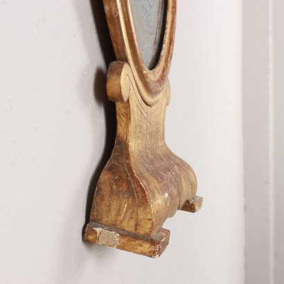 Eclectic Vanity Mirror