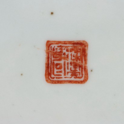 Platillo de porcelana