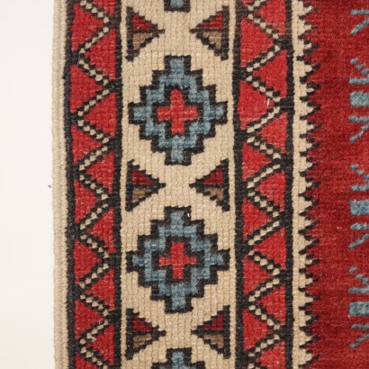 Tappeto Kars - Turkia ,Tappeto Kars - Turchia