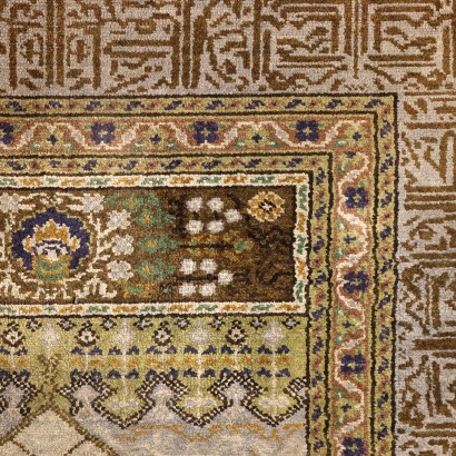 Tapis Kaisery - Turquie,Tapis Kaisery - Türkiye