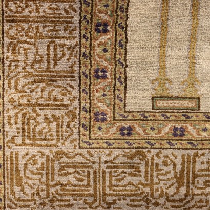 Tapis Kaisery - Turquie,Tapis Kaisery - Türkiye