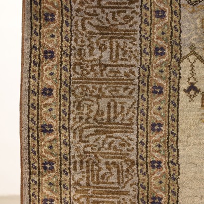 Tapis Kaisery - Turquie,Tapis Kaisery - Türkiye