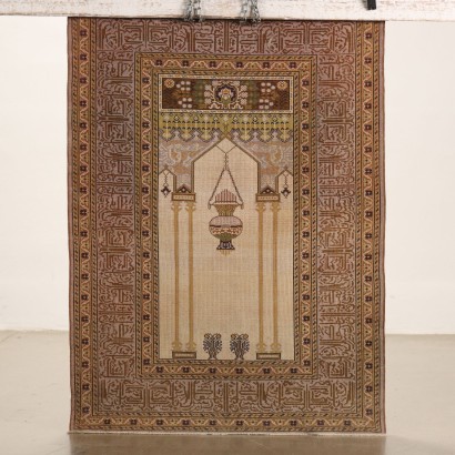 Tapis Kaisery - Turquie,Tapis Kaisery - Türkiye