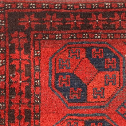 Tapis Bokara - Afghanistan, Tapis Boukhara - Afghanistan
