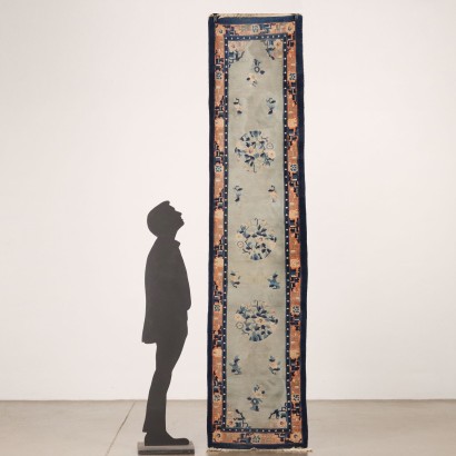 Tapis de Pékin - Chine, Tapis de Pékin - Chine