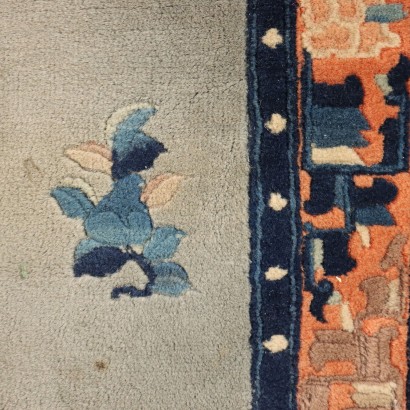 Tapis de Pékin - Chine, Tapis de Pékin - Chine