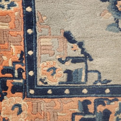 Tapis de Pékin - Chine, Tapis de Pékin - Chine