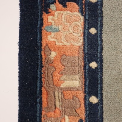 Tapis de Pékin - Chine, Tapis de Pékin - Chine