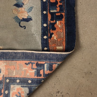 Tapis de Pékin - Chine, Tapis de Pékin - Chine